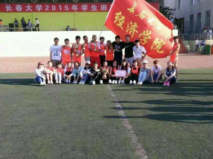 awc777万象城娱乐官网全体运动员合影留念