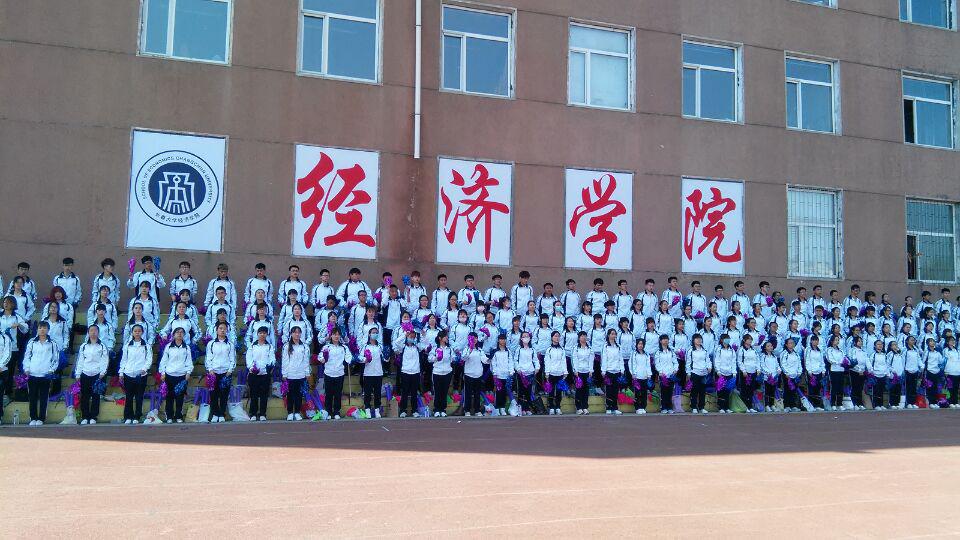 awc777万象城娱乐官网整齐划一的观众席